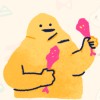 單承裕