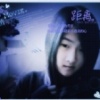 |.傷心♀鮭鮭&