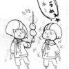 悪ノ召使を歌ってみた【SAIRIN】