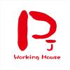 PJ Working House