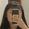 張瑄