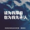 屿砚