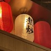 凝固態米布丁
