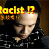 戰地裡的爵士舞 by許煌昇XUman