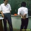 三毛