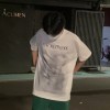 小蘇