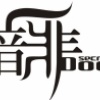 雨