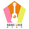 Semi-UKE