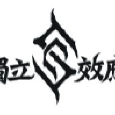 大波起司（Double Cheese）－簡單其實很美