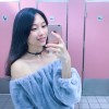 Serina