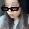 ㄙㄢˉ