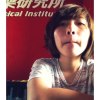 Shao Lin