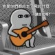 偶4maa”