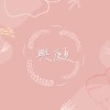 興大附中第十七屆畢業主題曲