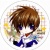 Shean