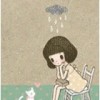 雅伮
