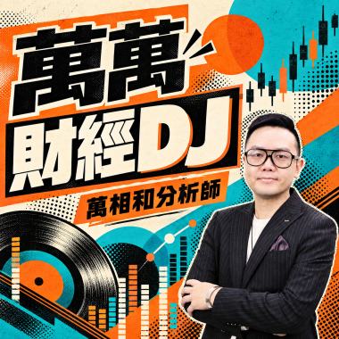 AI 鬼故事