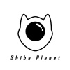 柴犬星 Shiba Planet