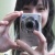 shiningscahtz
