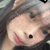 shine