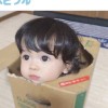 言吾