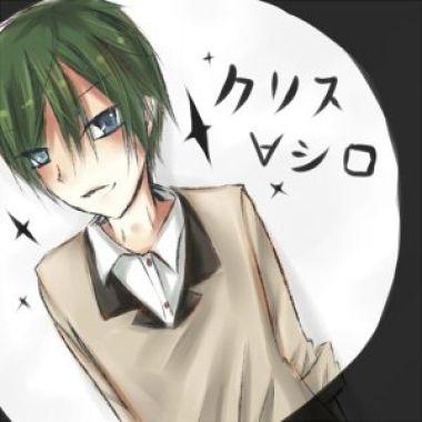 月．西江【クリス∀シロ】