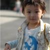 Shiva Chen