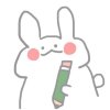 shourin_