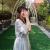 shushu book
