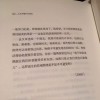chiulam