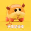 本丸shen