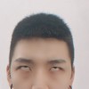 弎