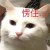 刘昊然
