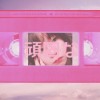 Hua_Fan