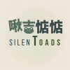 啾吉惦惦 Silent Toads