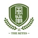 風箏 王