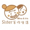 mina&iris