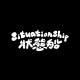 狀態船 SituationShip