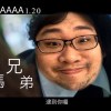 NM$L檸檬熟了