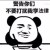 nameless_lab_6hd