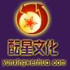 冰缘俊