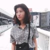 藍