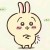 Asuka_0929