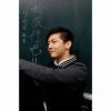 Ryan Lin