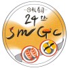 smgc24th