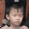 瘾君子
