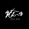 纪念日