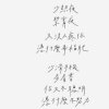 soda2000307