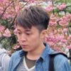纪恭苏青