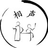 钓不到妹子的鸡汤君